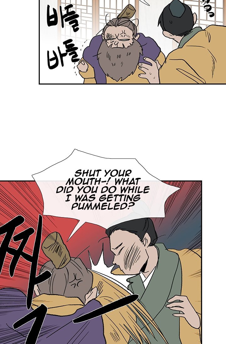 The Scholar's Reincarnation Chapter 85 42